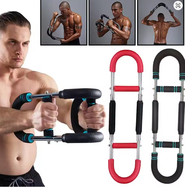 Adjustable Muscle Trainer